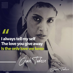 Event Home: Grand African Run - One School Bag for One Student - Chachi Tadesse Charity