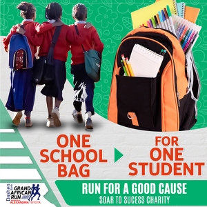 Fundraising Page: Bersabay Kebede